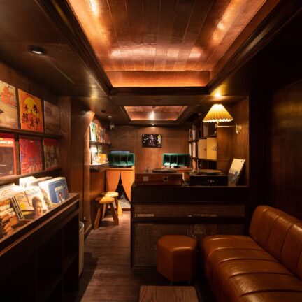 Alonetogether Bar Bangkok