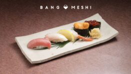 [バンコクの新規開店レストラン] 鮨割烹いし本