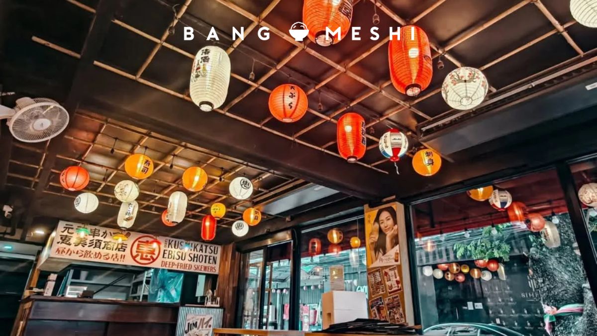 [バンコクの新規開店レストラン] 恵美須商店 シーロム店