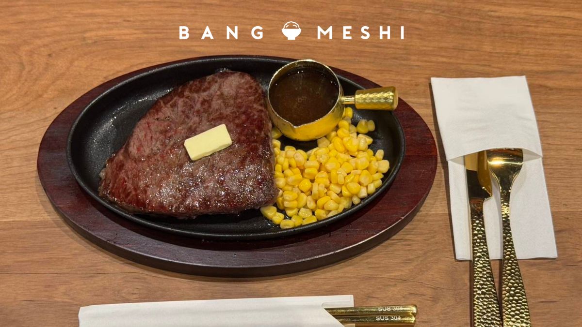 [バンコクの新規開店レストラン] いってきますけ