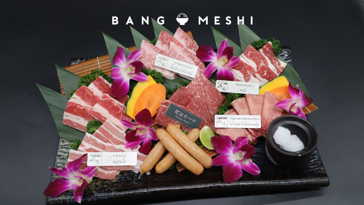 [バンコクの新規開店レストラン] 肉匠 ソイ31店