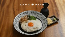 [バンコクの新規開店レストラン] 鶴うどん プロンポン店
