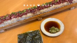 [バンコクの新規開店レストラン] Tokyo Grill 31 炉庵離れ