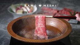 [バンコクの新規開店レストラン] 銀座しゃぶしゃぶ 甲梅