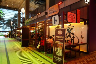 東京ハイボール