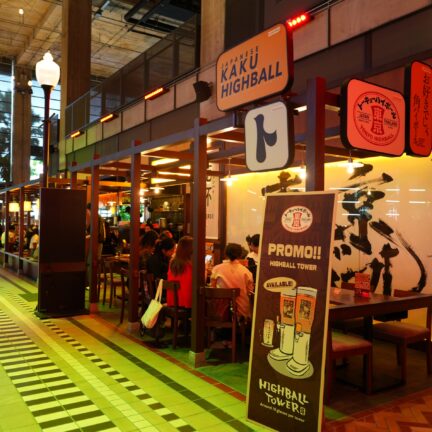 東京ハイボール