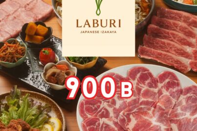 LABURI（らぶり）｜忘年会