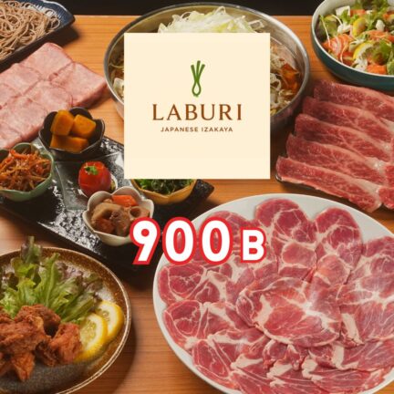 LABURI（らぶり）｜忘年会