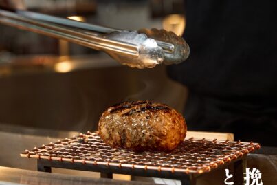 挽肉と米 Central Park店