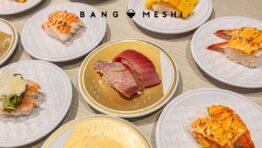 [バンコクの新規開店レストラン] はま寿司