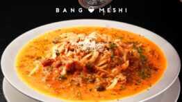 [バンコクの新規開店レストラン] ルンバ