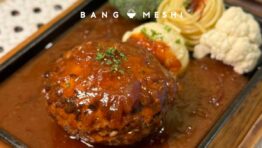 [バンコクの新規開店レストラン] Ichigoダイニング