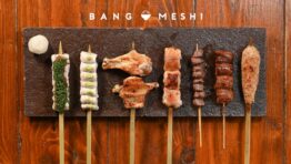 [バンコクの新規開店レストラン] 地鶏料理  けん