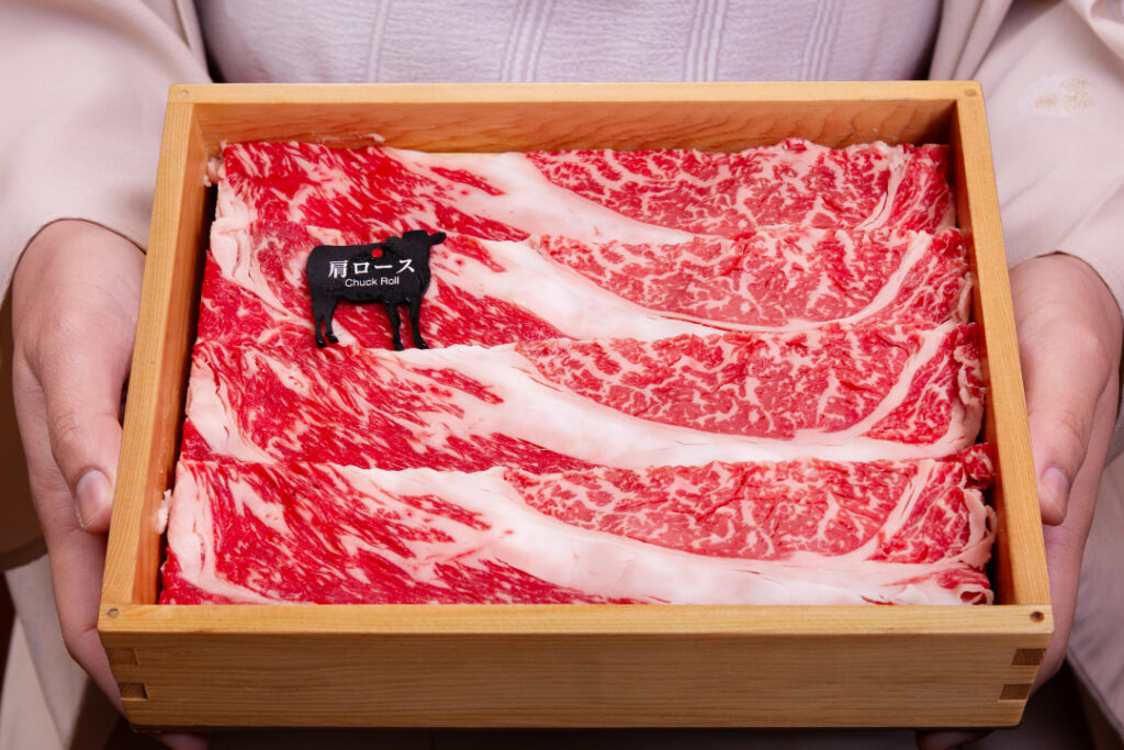 鍋ぞうプレミアム