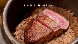 [バンコクの新規開店レストラン] 腹釜