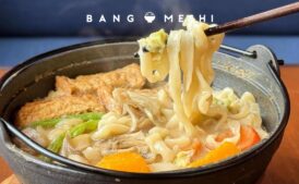 [バンコクの新規開店レストラン] 甲斐路