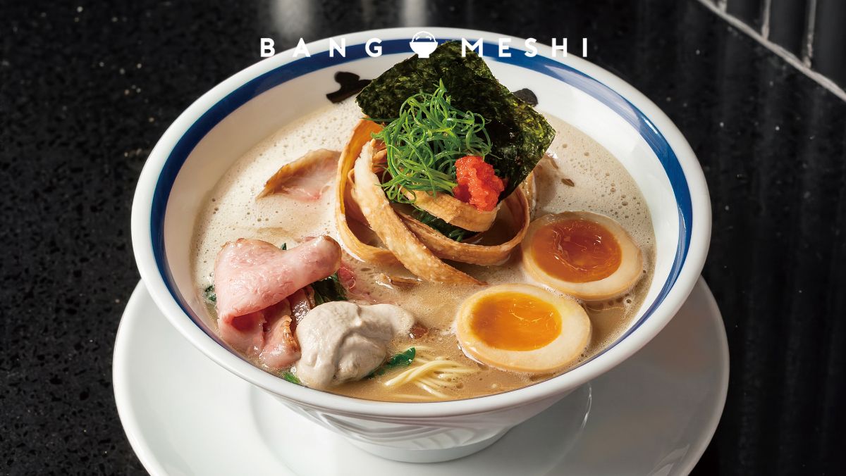 【今夜の逸軒】MENSHO TONKOTSU