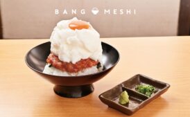 【今夜の逸軒】伊勢