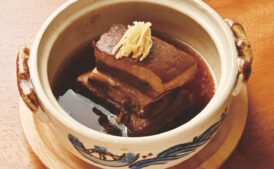いもや　ソイ24店のプロモーション