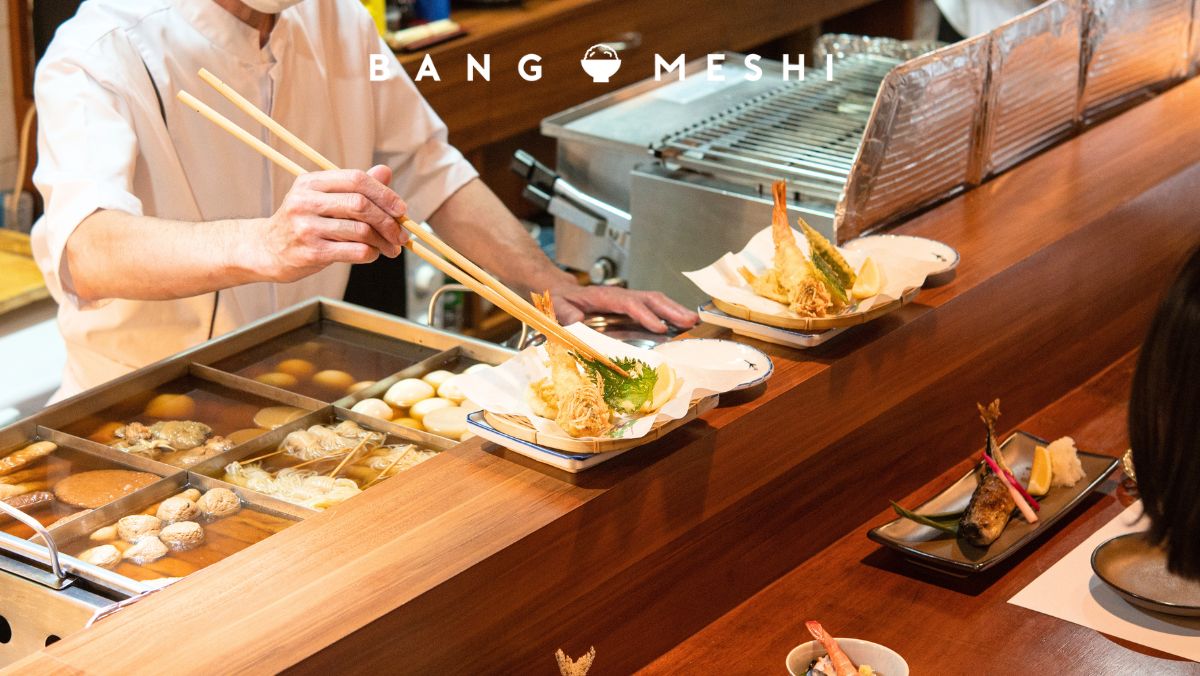 【今夜の逸軒】小料理 みかみ