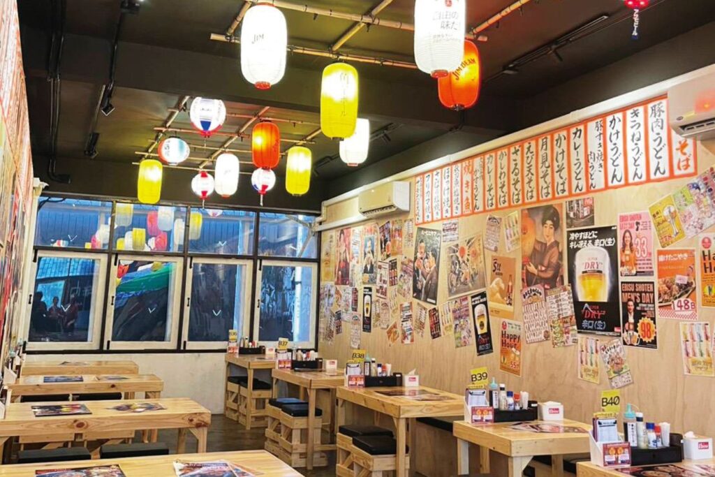 恵美須商店 オンヌット店