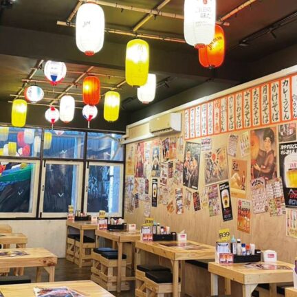恵美須商店 オンヌット店